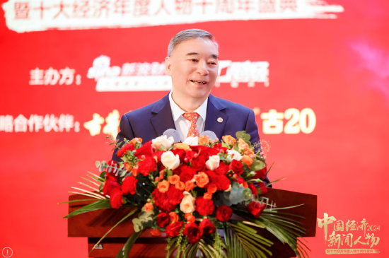 宋志平:企业家本身一定是个创新者,企业家是企业创新的灵魂,同时创新也是企业家的灵魂