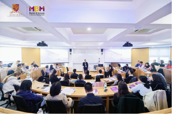 香港中文大学(深圳)MBM杭州研学|联接长珠三角,汇聚创业智慧