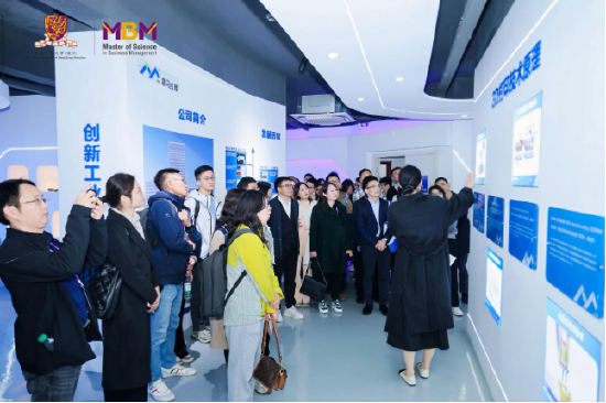 香港中文大学(深圳)MBM杭州研学|联接长珠三角,汇聚创业智慧