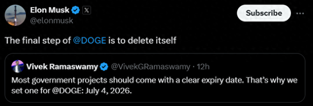 马斯克发文:美国“政府效率部”的最后一步是“自我删除”