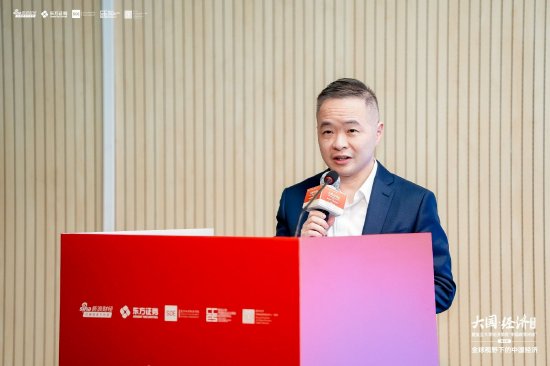 东方证券鲁伟铭:增强信心是经济高质量发展的关键支撑