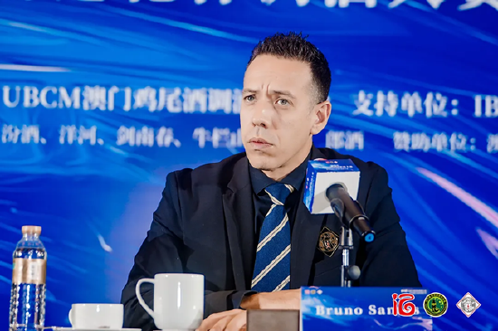 首届白酒国际调酒大赛成功举办,开启酒文化融合新纪元