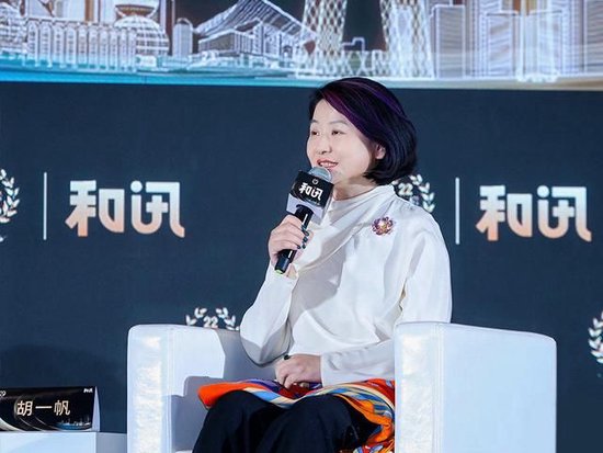 胡一帆:在全球清洁能源方面,中美两国有合作机会