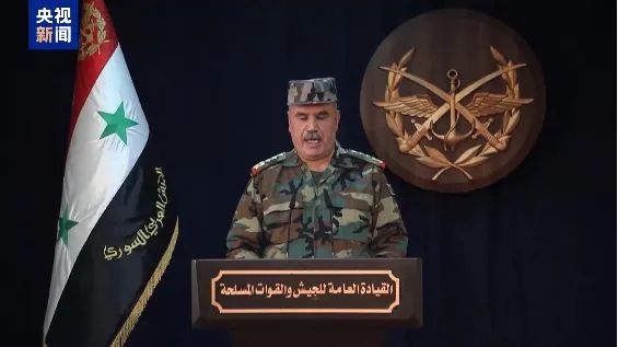 突发!叙利亚总统已离开首都!多次响起爆炸声,反政府武装:“开始包围首都”!特朗普:美国不要卷入