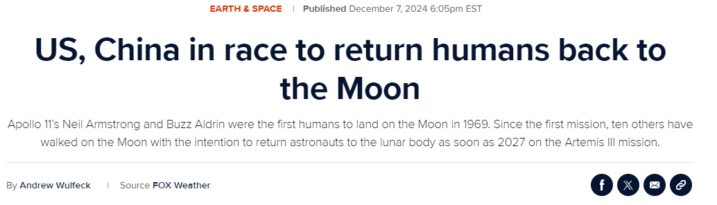 枢密院十号:美国登月又推迟,马斯克能救得了吗?