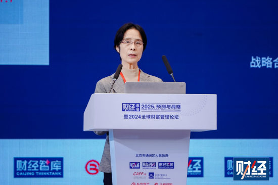 江小涓:全球化进程再次加速,跨境电商发展速度远高出普通贸易