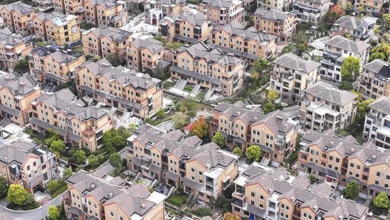 中央经济工作会议,这些部署与你有关!