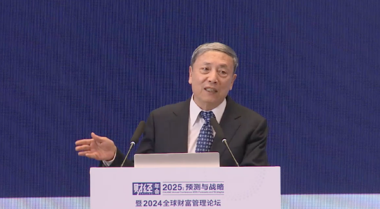 蔡昉:要提高收入水平和社保水平,从而提升居民消费意愿和能力