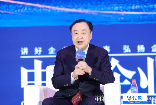 樊代明:医学遇到了极大的困难,还在抓枝端末节,希望AI助力