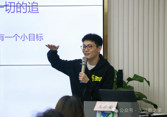 古茗茶饮更新港股招股书!王云安共赢理念受质疑、加盟商利益受损