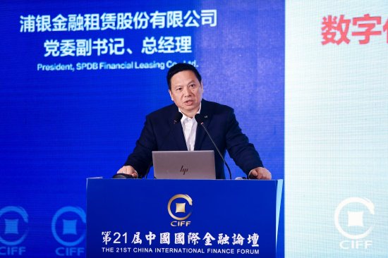 浦银金租魏强:以科技创新为引擎,推动金融租赁数字化转型