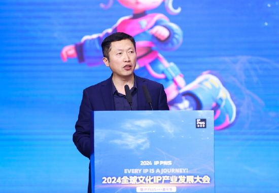 新浪财经岳才勇:社交平台与文化IP的协同发展之路会越走越宽广