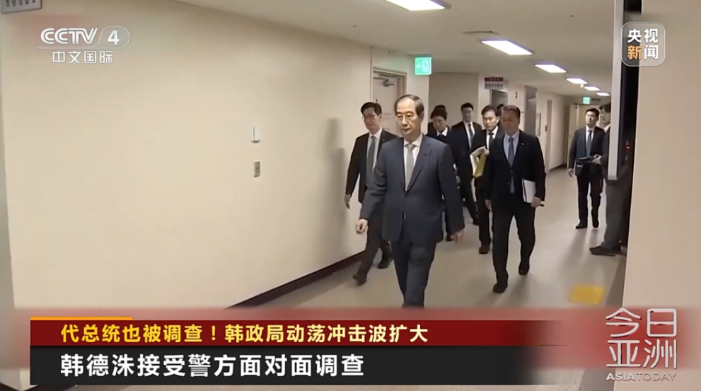 上任不到一周,韩国代总统被查!首尔爆发大规模示威,数十万人支持尹锡悦复职,另有数十万人要求立即逮捕他