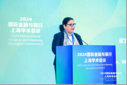 如何构建韧性金融未来?2024国际金融与银行上海学术会议成功举办