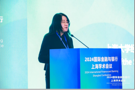 如何构建韧性金融未来?2024国际金融与银行上海学术会议成功举办
