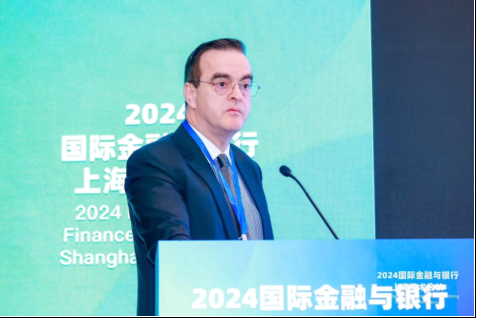 如何构建韧性金融未来?2024国际金融与银行上海学术会议成功举办