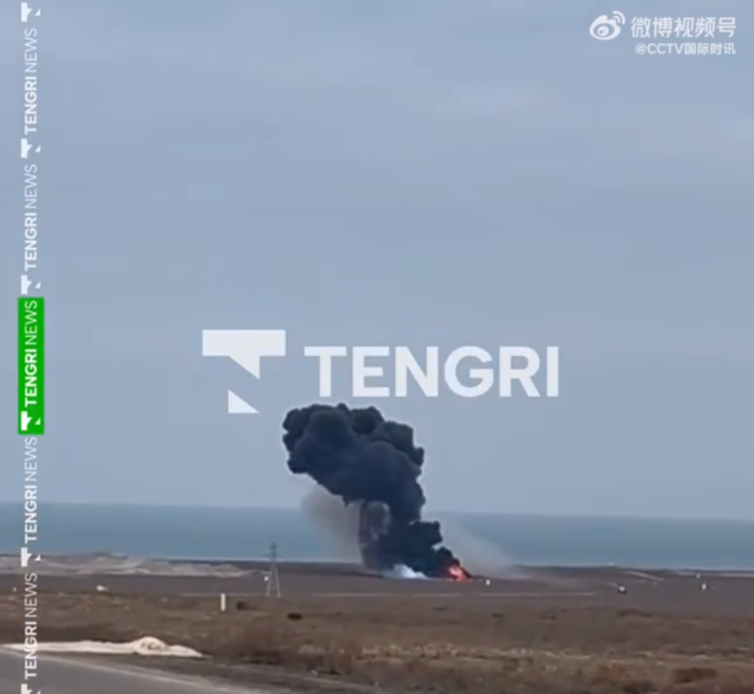 突发!一架客机在哈萨克斯坦坠毁!机上至少有72人,有6人生还!“坠机原因可能是与鸟群相撞”