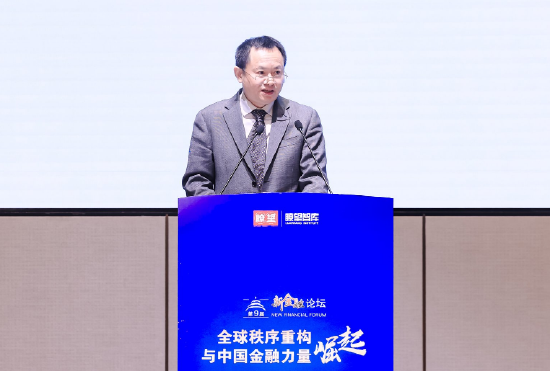 《2024消费金融行业发展白皮书》发布 光大银行蔡雪峰:我国服务消费的供给质量有待提升