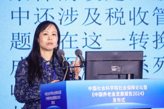 江玉荣:与生命周期相匹配,重新设计企业年金的发放方式