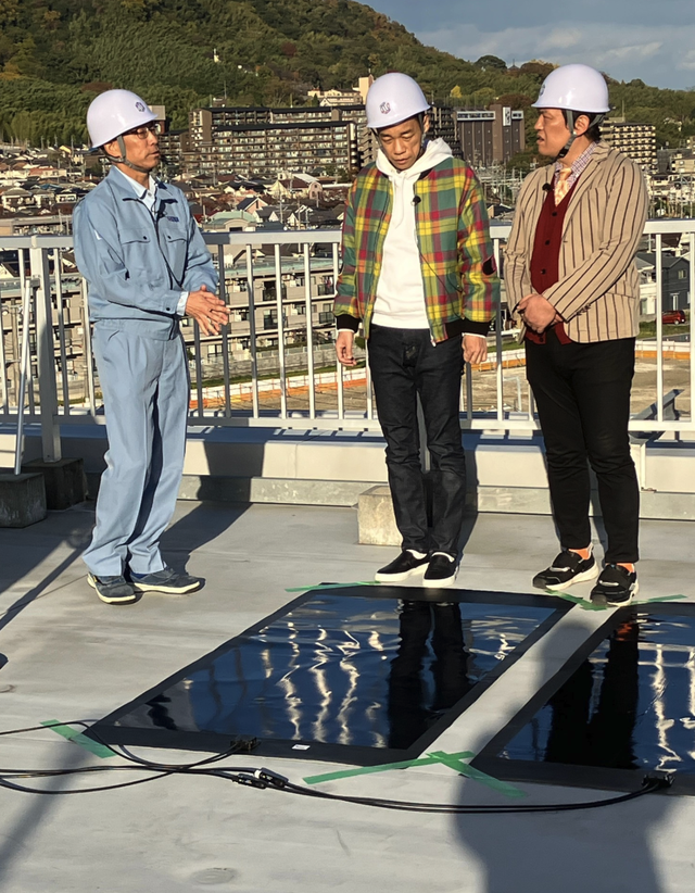 日本上市公司推动百亿钙钛矿电池项目 背后有怎样的考量?