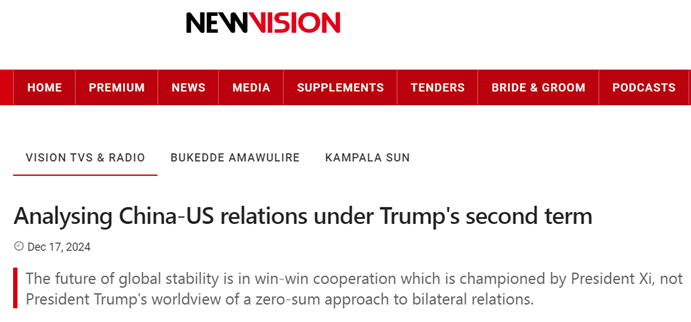 外媒:“美国优先”不合时宜 世界多极化是大势所趋