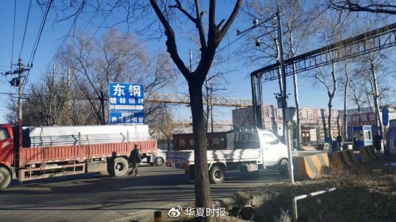 北京钢材涨价?钢贸商称“说涨也没真涨,缺乏需求”