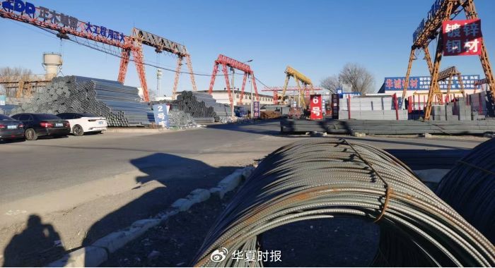 北京钢材涨价?钢贸商称“说涨也没真涨,缺乏需求”