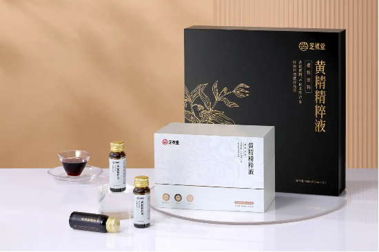 芝秋堂黄精精粹液震撼上市,匠心开启健康新篇章