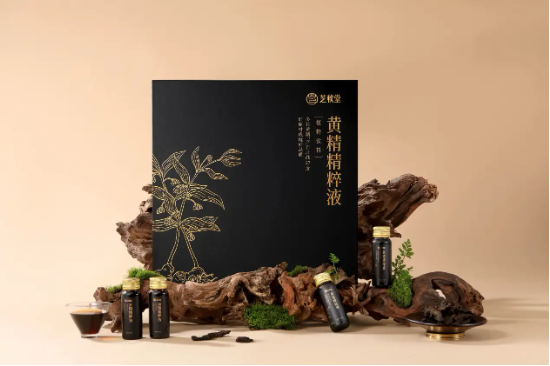 芝秋堂黄精精粹液震撼上市,匠心开启健康新篇章