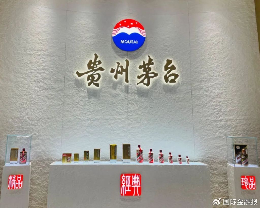 突发!茅台前董事长丁雄军被查,任职期间年薪百万