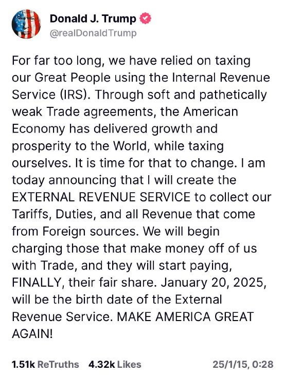 特朗普:将成立向海外征税的“对外税务局”