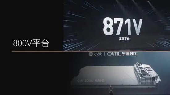 雷军到访宁德时代,和曾毓群谈一个“小生意”