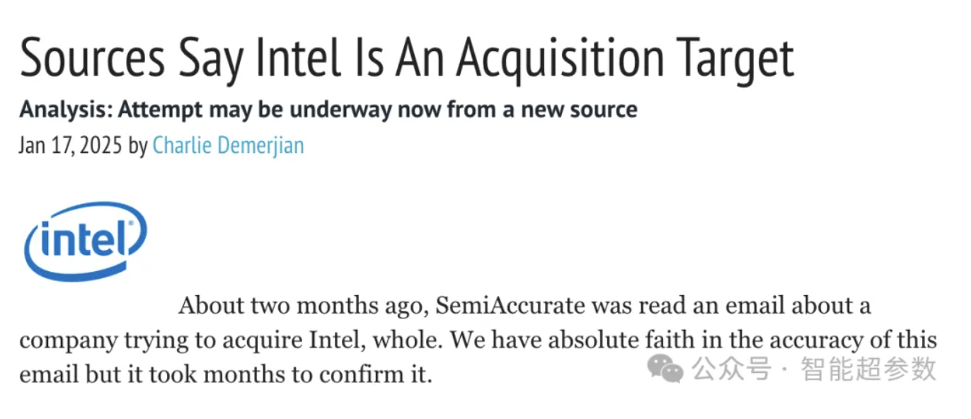 马斯克是潜在买家?英特尔被收购的“瓜”越来越大了!