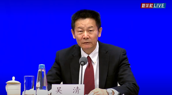 每年新增保费的30%投资A股,释放哪些信号?