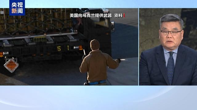 要求百日结束俄乌冲突 寻求对话+威胁对俄施压 特朗普有何打算?