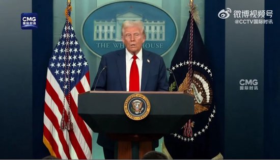 特朗普宣布:67人无一生还!超40具遇难者遗体被找到,中使馆:2名中国公民遇难,坠机前通话内容曝光