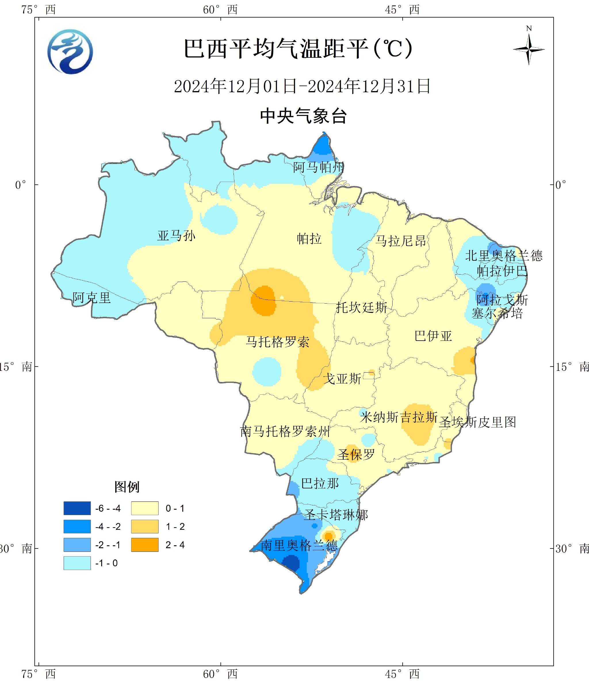 中央气象台:国外农业气象监测与作物产量展望(2025年01月10日)