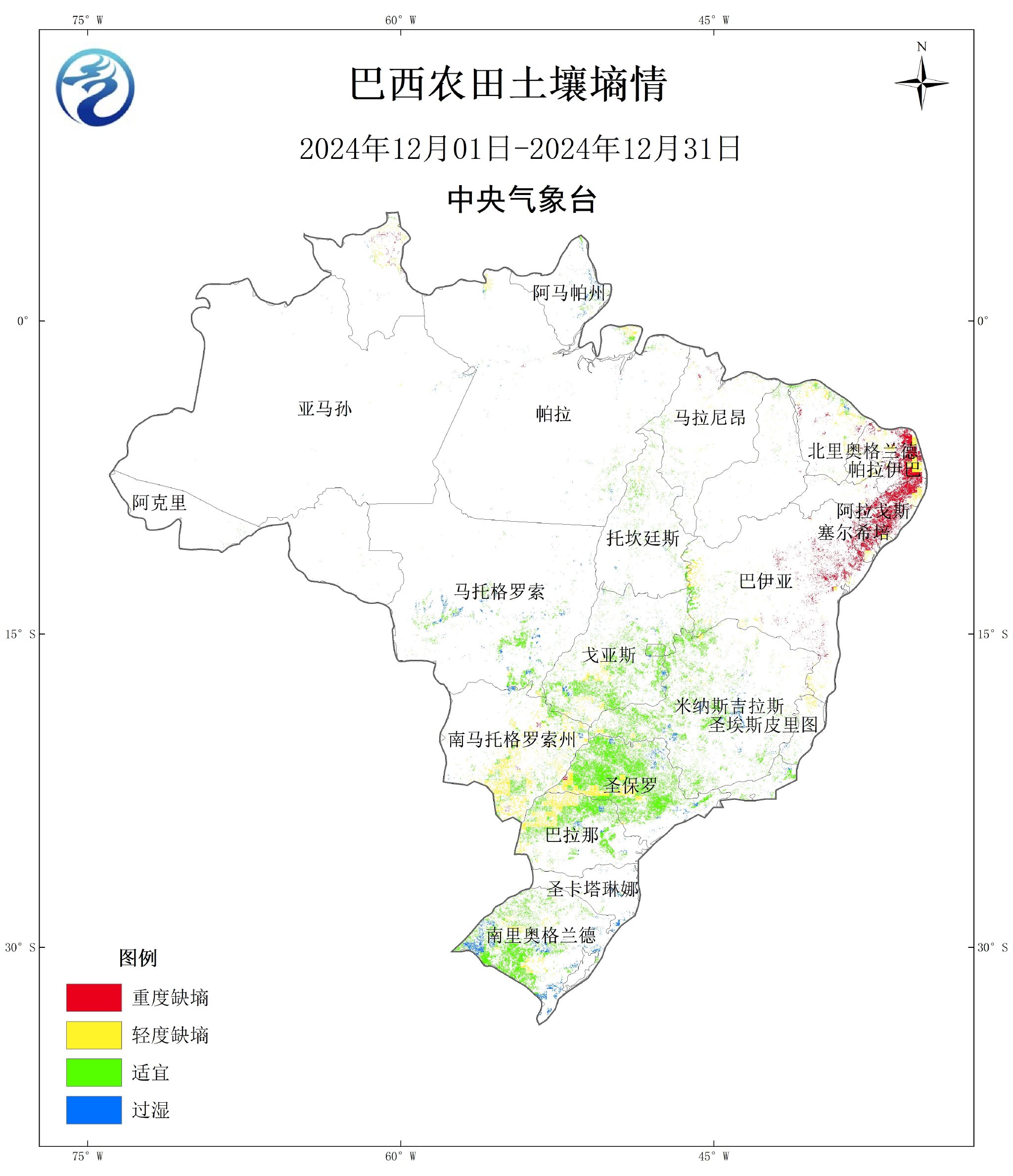 中央气象台:国外农业气象监测与作物产量展望(2025年01月10日)