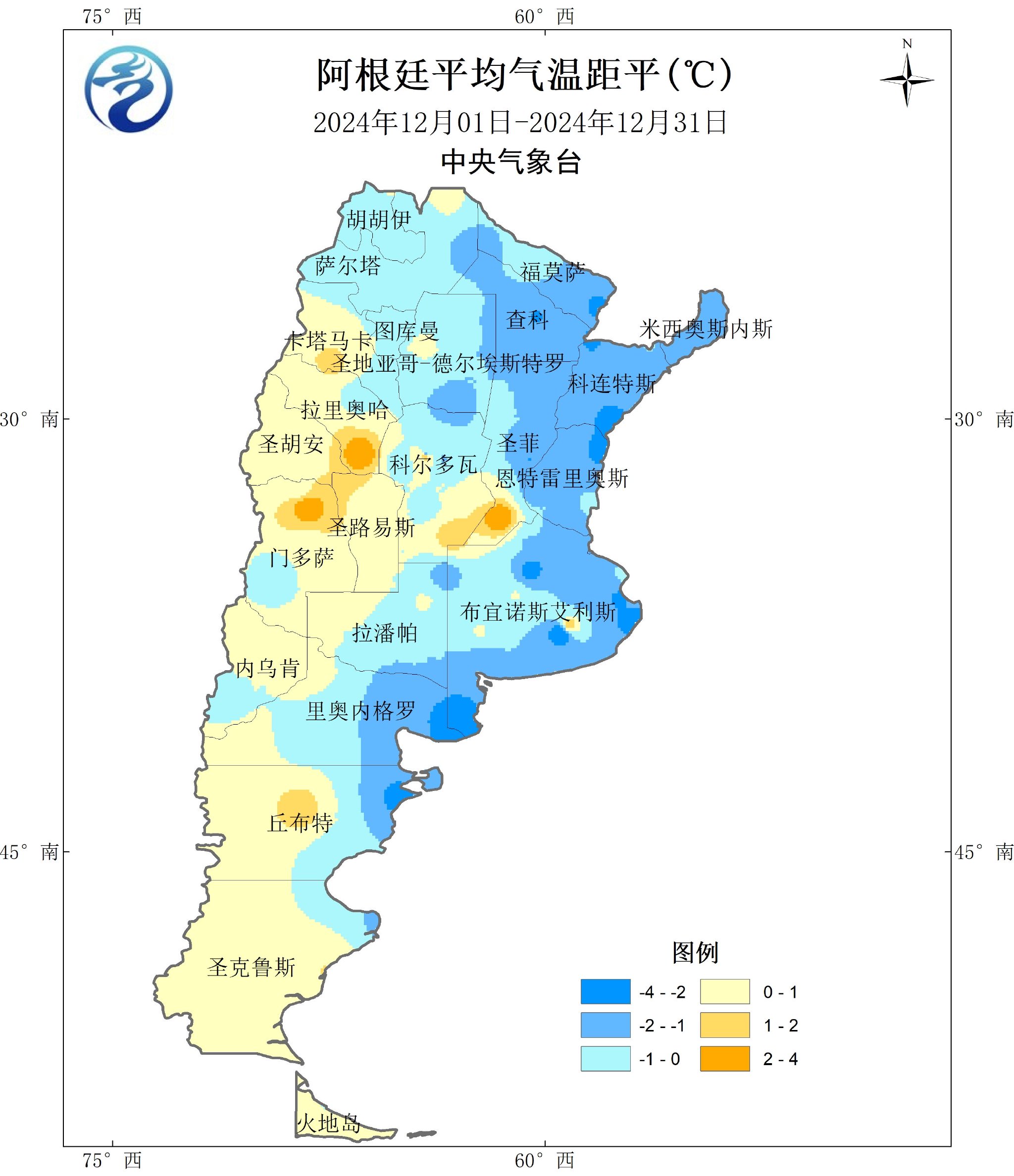 中央气象台:国外农业气象监测与作物产量展望(2025年01月10日)