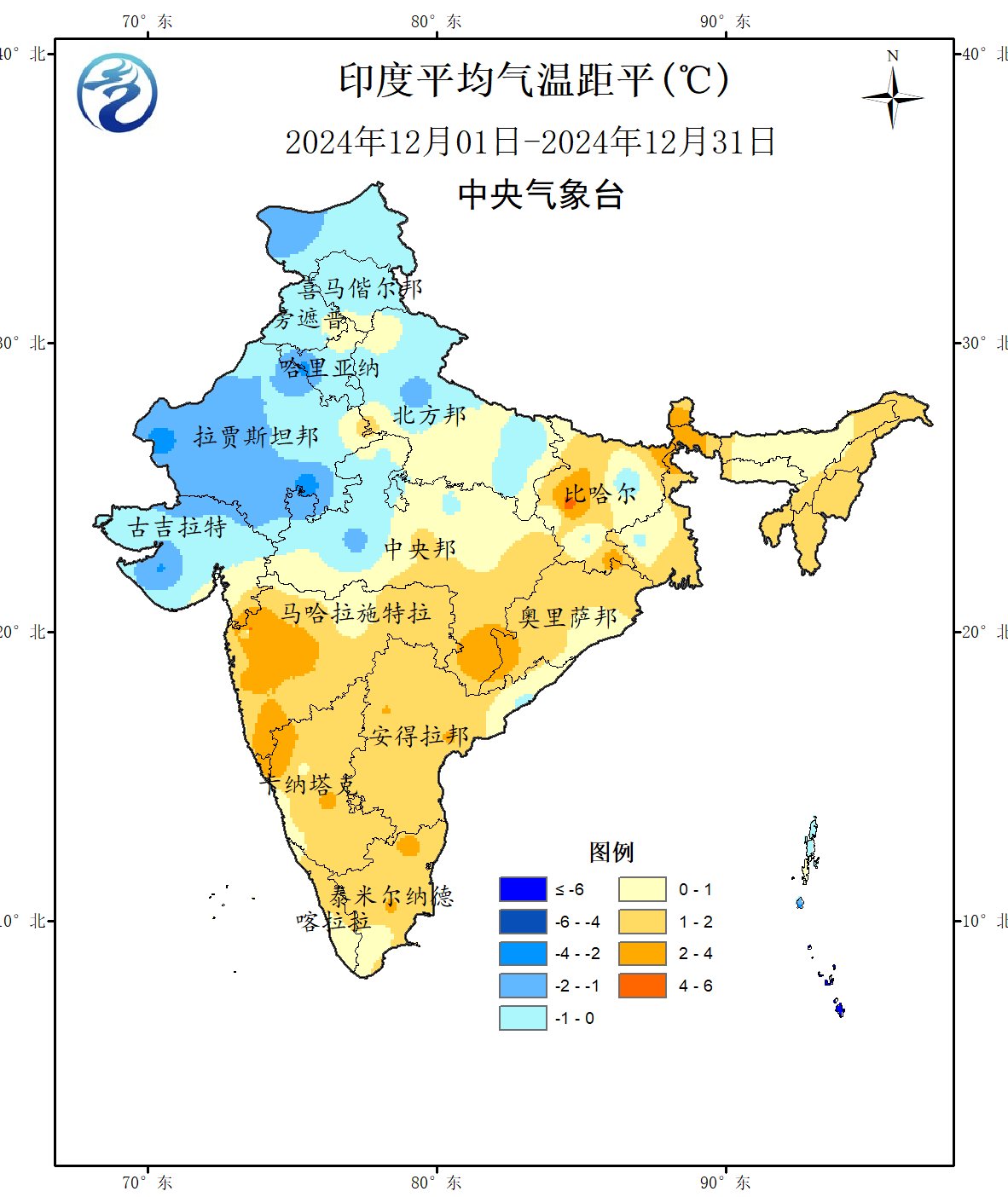 中央气象台:国外农业气象监测与作物产量展望(2025年01月10日)