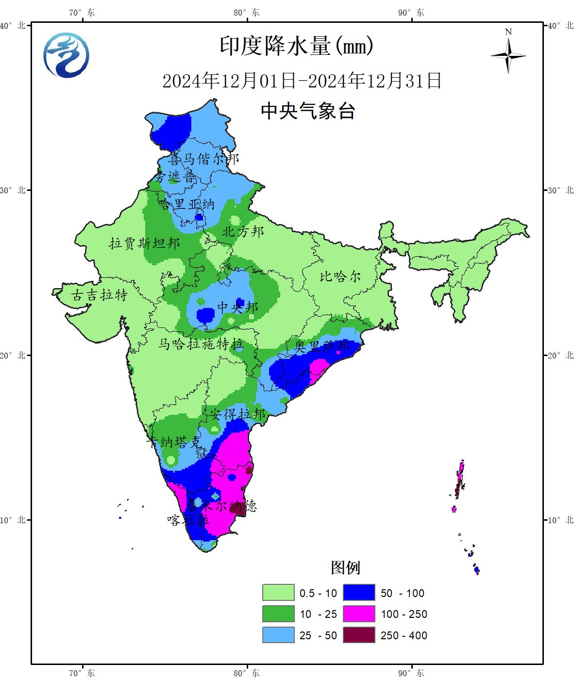 中央气象台:国外农业气象监测与作物产量展望(2025年01月10日)