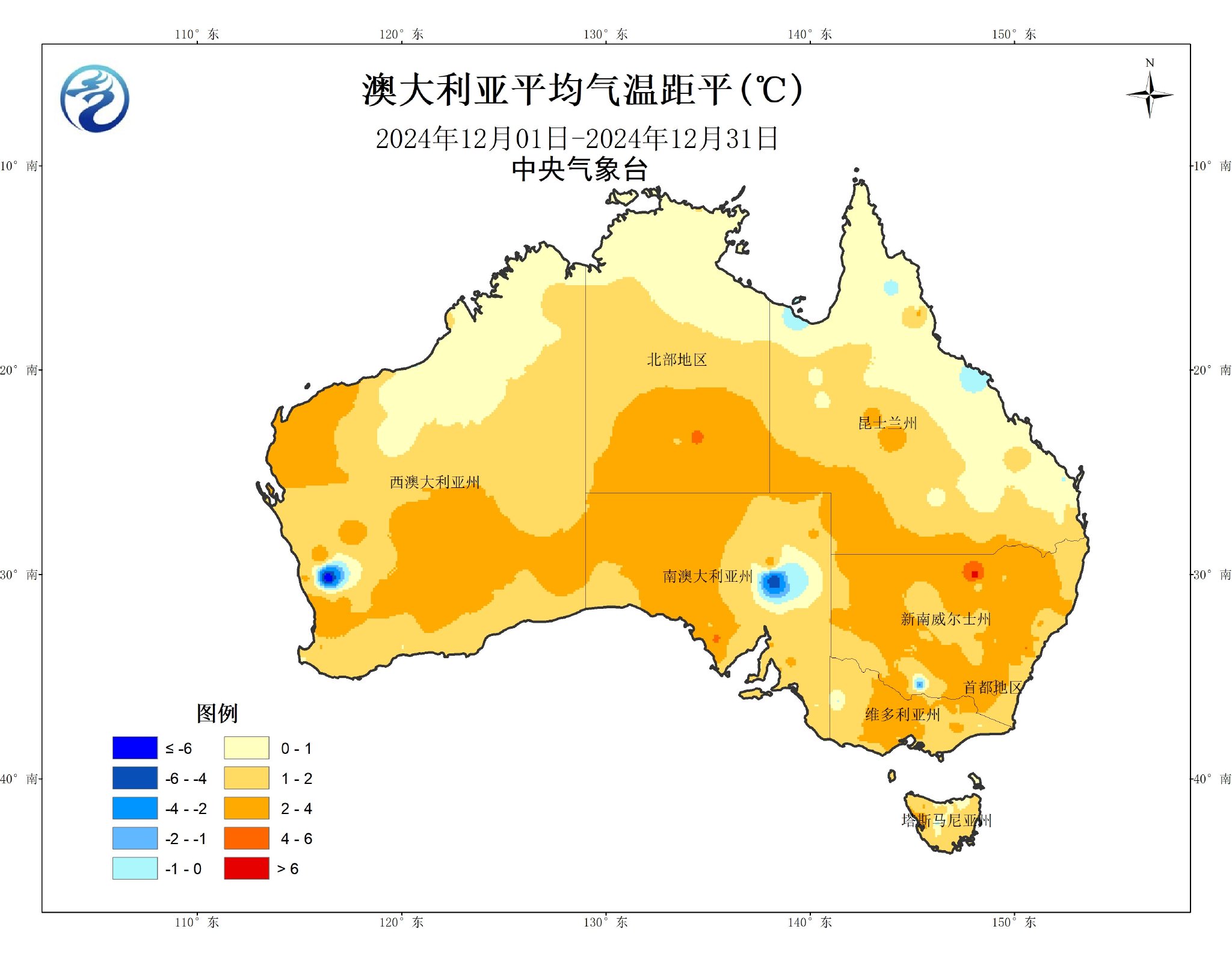 中央气象台:国外农业气象监测与作物产量展望(2025年01月10日)