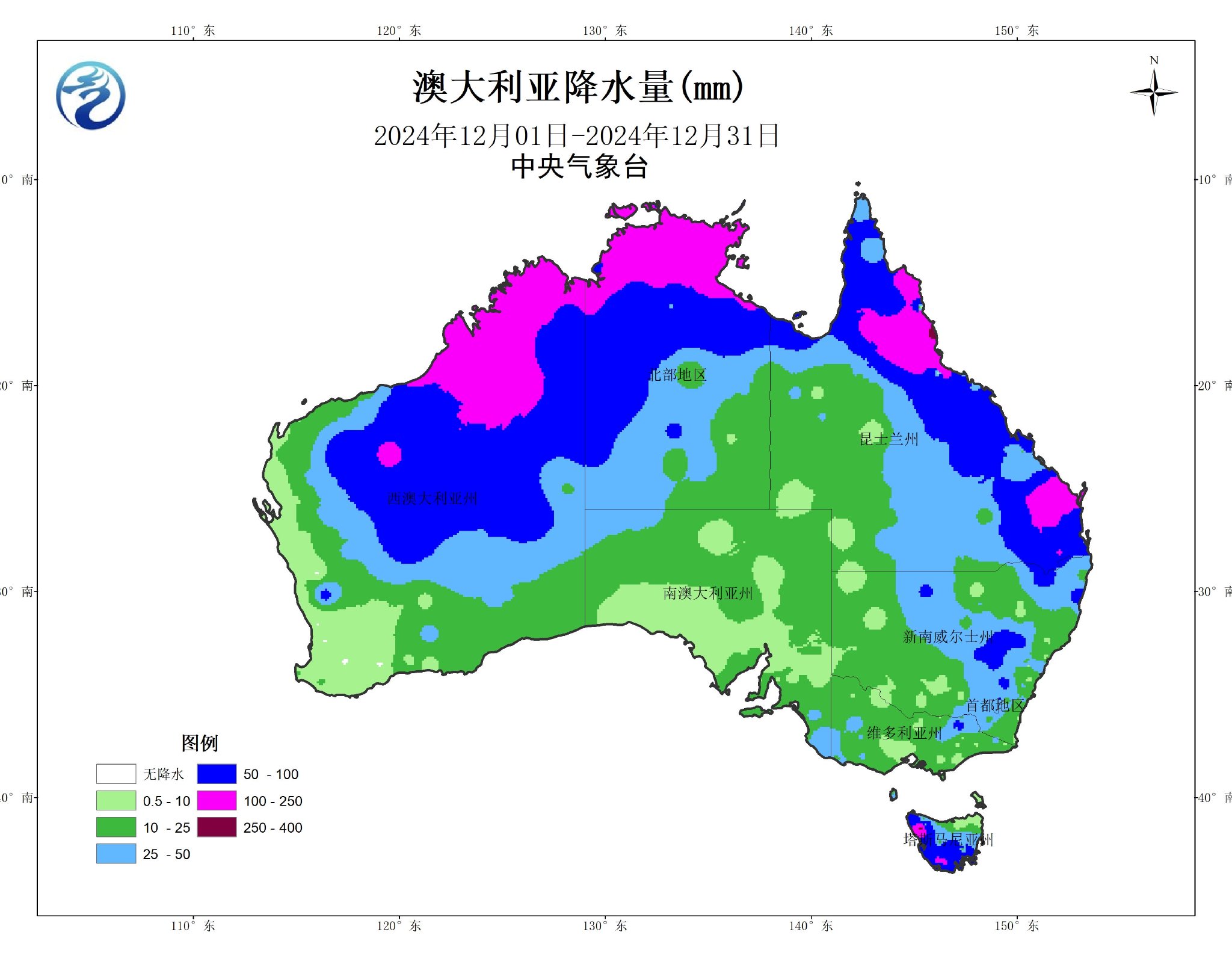 中央气象台:国外农业气象监测与作物产量展望(2025年01月10日)