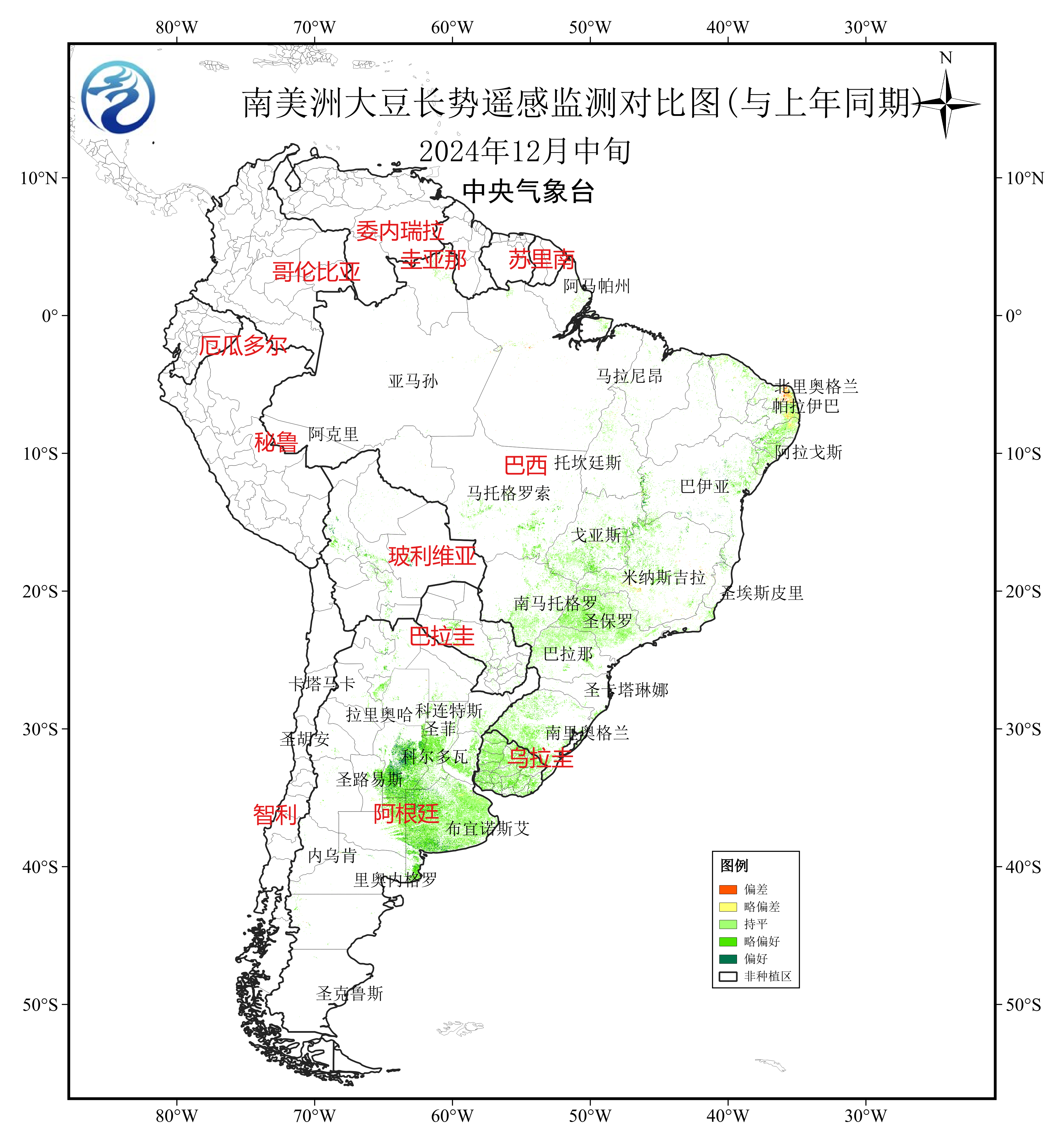 中央气象台:国外农业气象监测与作物产量展望(2025年01月10日)