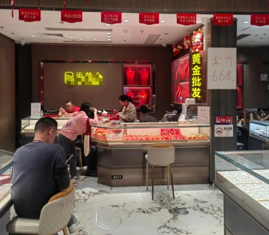 金价疯狂刷屏!记者实探深圳水贝