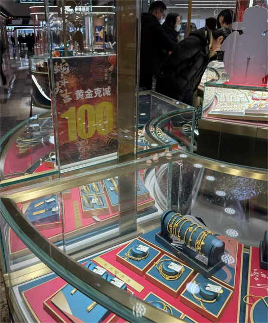 见证历史!金价飙涨刷屏 每克达846元