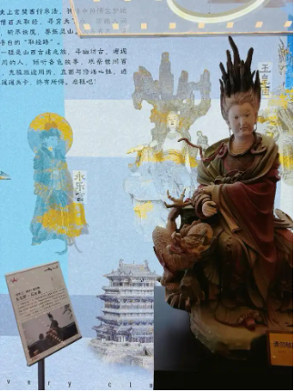 申万宏源研究春节见闻丨“历史很远,山西很近”