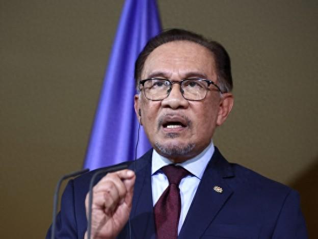 马来西亚总理:将采取积极措施与中国等国建立贸易关系,而非等待美潜在关税负面影响