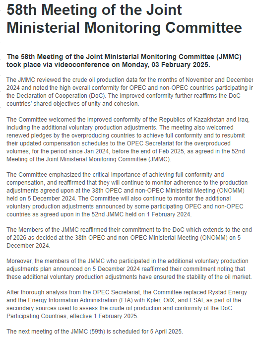 原油:特朗普政策频出