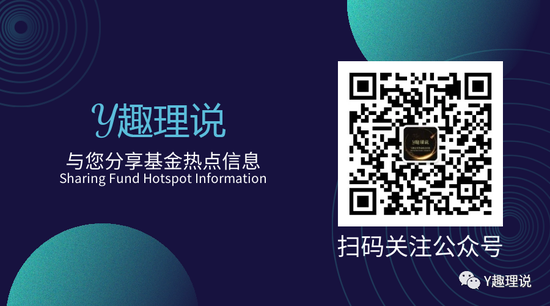 博时基金深陷“人才荒”困局:清盘数量居首,警报仍未解除!